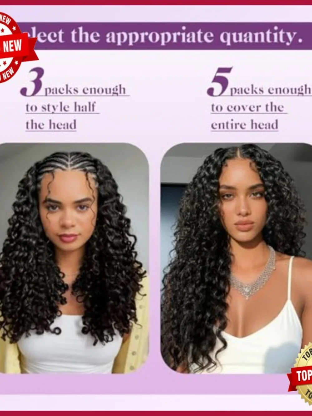 20 Inch Human Hair Extensions Deep Wave Pre-Separated 50 Strands